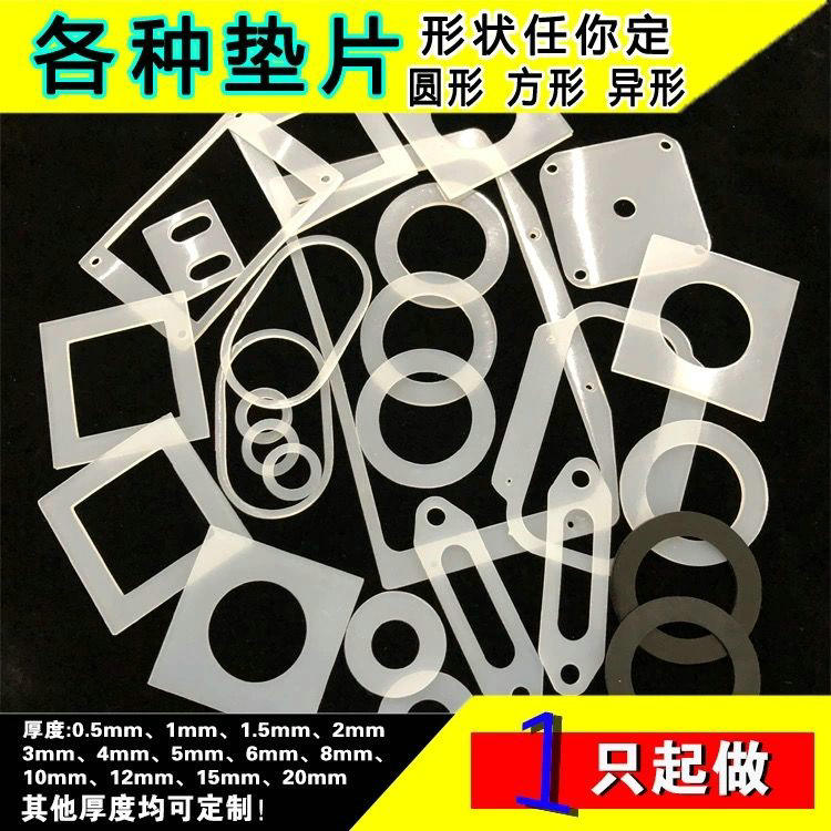 ���z�|Ƭ ���z�ܷ�Ȧ ���z��ˮȦ